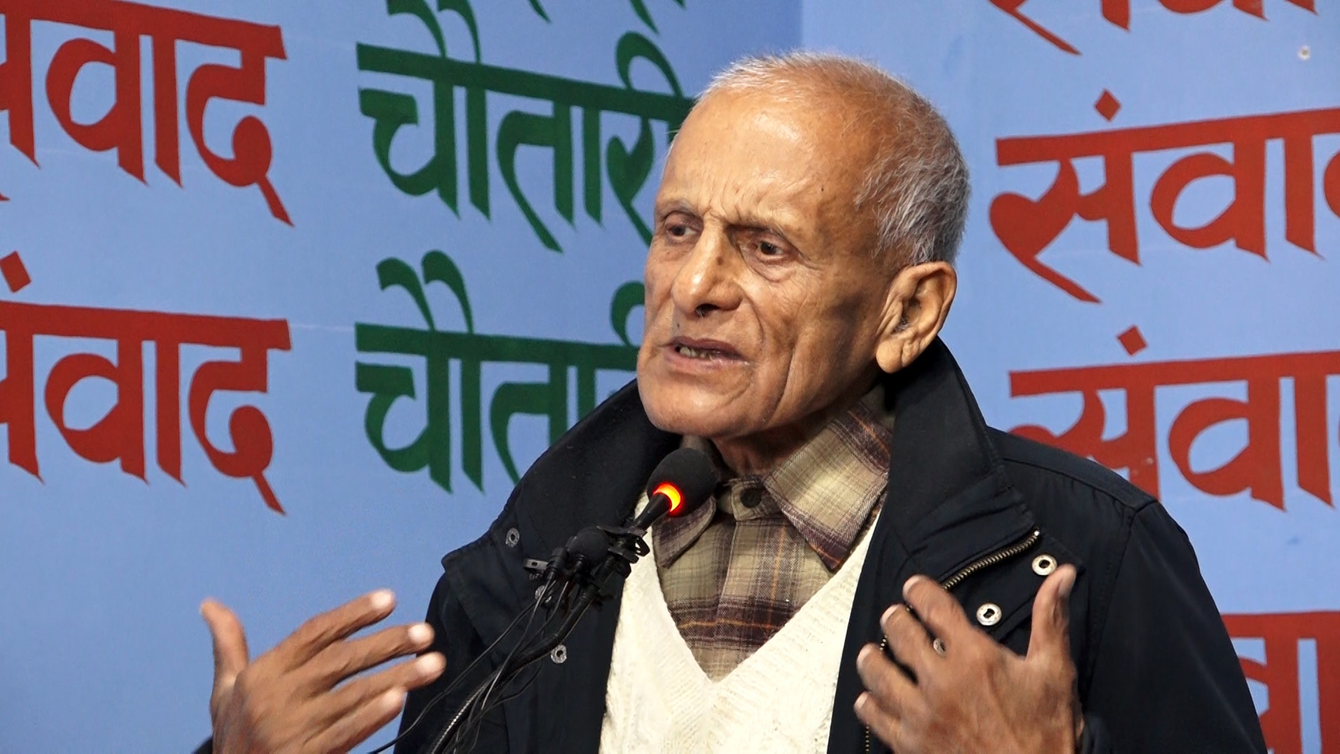 मसालले भन्यो-  नागरिकता विधेयक राष्ट्रघाती नै हो, रोक्ने राष्ट्रपतिको उद्देश्य पनि बुझिएन